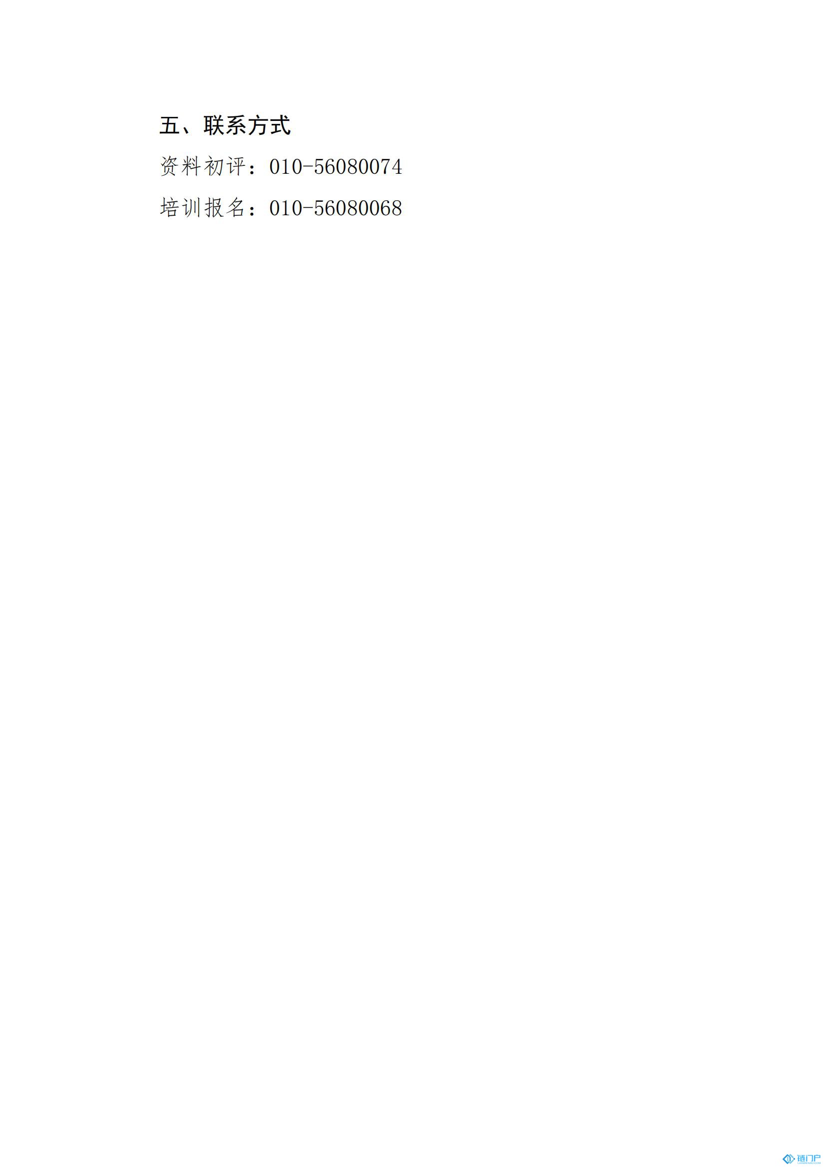 &#69;&#66;&#112;&#97;&#121;