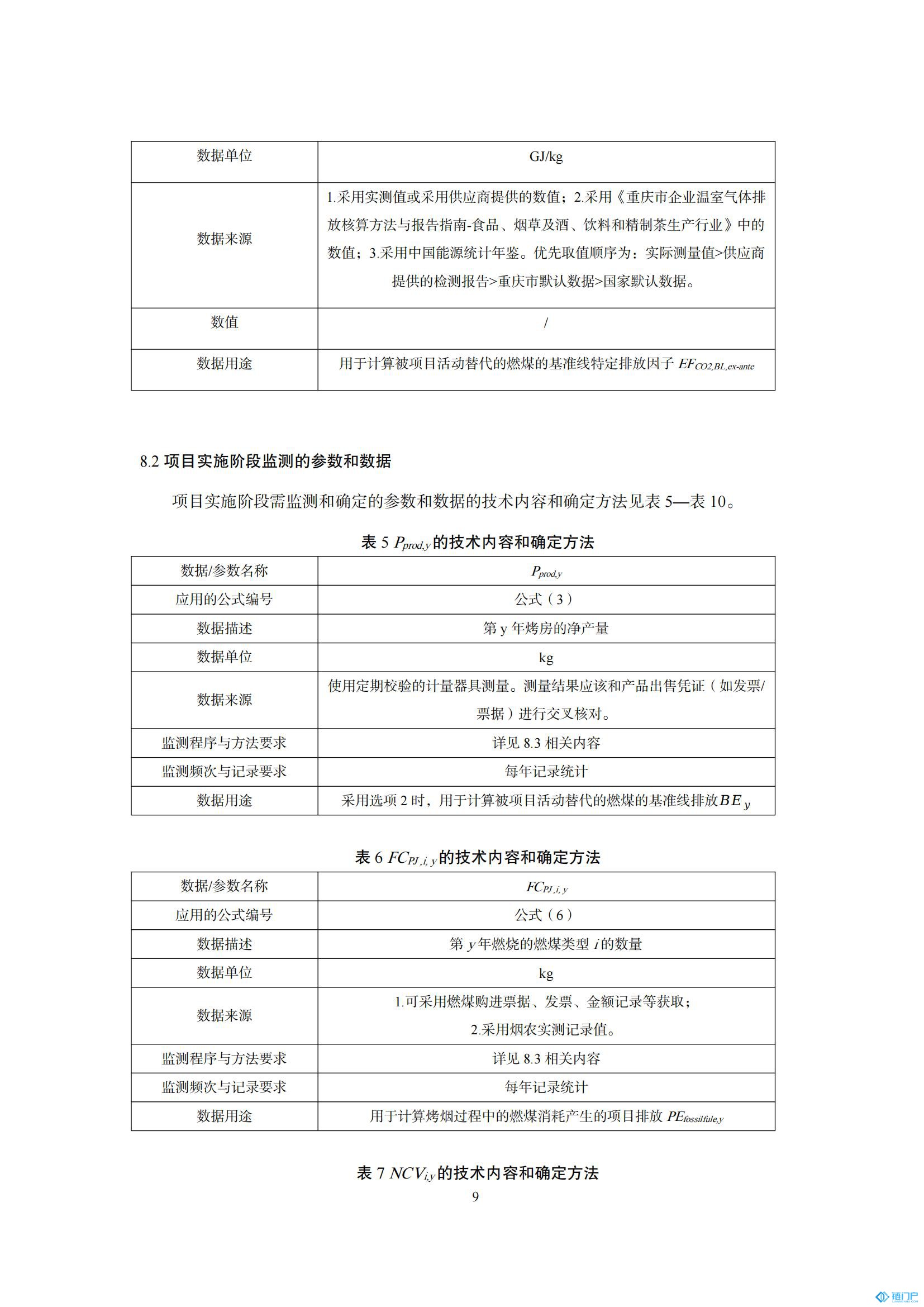 &#69;&#66;&#112;&#97;&#121;