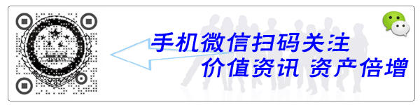 EBpay